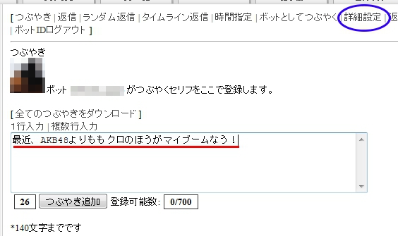 �Ԃ₫�����