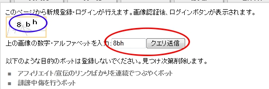 �N�G�����M